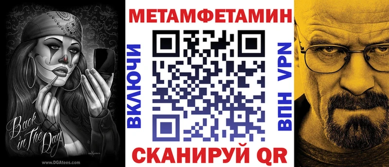 АМФЕТАМИН Premium  купить наркотик  Озёры 