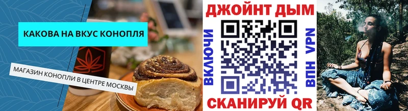 купить наркотики сайты  Озёры  Еда ТГК конопля 