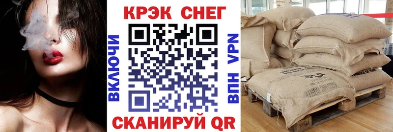 КОКАИН 97%  наркота  Озёры 