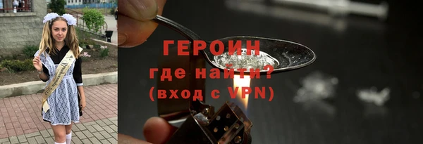 первитин Аркадак