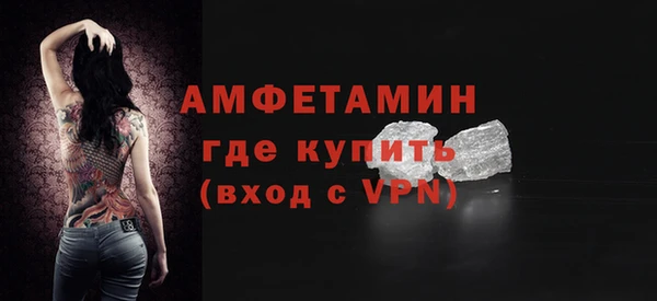 скорость mdpv Армянск