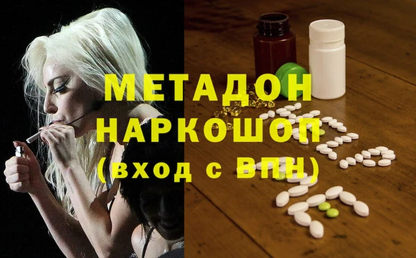 мескалин Козельск