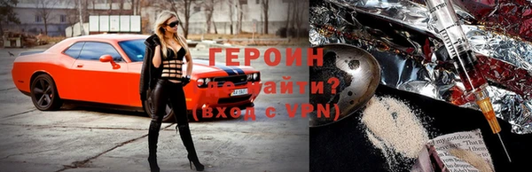 скорость mdpv Армянск