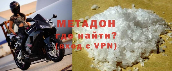гидропоника Козловка