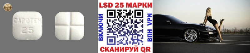 магазин продажи Озёры ОМГ ОМГ tor Лсд 25 экстази ecstasy