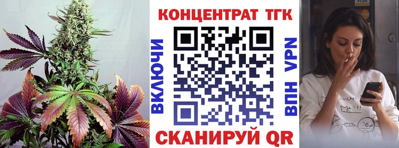 гидра ссылка  где найти   Озёры  Дистиллят ТГК THC oil 